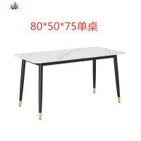 轻奢岩板书桌简约现代北欧极简ins风小户型书房笔记本电脑桌家用 泰空仓