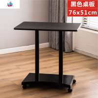 站立式办公升降台床边升降桌笔记本电脑桌可移动演讲桌培训讲桌子 泰空仓