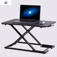 站立式升降电脑桌移动工作台坐站交替电脑笔记本桌上桌增高架 泰空仓