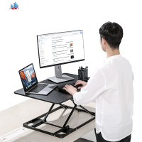 站立式笔记本台式办公电脑桌坐站交替工作台桌子增高架 泰空仓