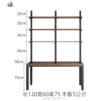 loft复古实木书桌书架组合双人电脑桌书柜一体多功能松木办公桌子 泰空仓