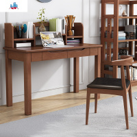 简约中式实木书桌书架组合北欧小户型电脑桌学生儿童学习写字台子 泰空仓
