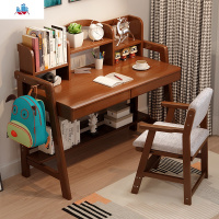 实木书桌学习带书架写字作业桌椅组合儿童中小学生电脑台式桌家用 泰空仓电脑桌