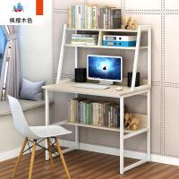 书桌书架组合一体桌家用大人书房卧室写字桌学生小户型电脑台式桌 泰空仓电脑桌