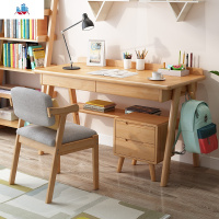 实木书桌简约家用学生高中生极简80cm北欧ins电脑书架组合写字台 泰空仓电脑桌