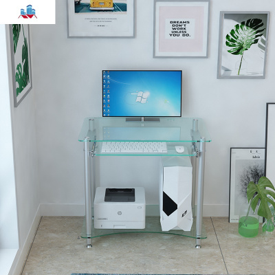小户型电脑台式书桌家用简约钢化玻璃台迷你经济型打印机一体桌子 泰空仓电脑桌