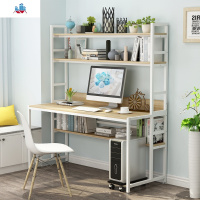 新款电脑台式简约经济型卧室书桌书架组合家用多功能一体写字桌 泰空仓电脑桌