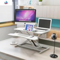 站立式工作台笔记本显示器办公桌增高架子站立办公台式电脑升降桌 泰空仓电脑桌