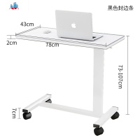 可移动床边桌卧室床上笔记本电脑桌家用懒人学习桌站立办公升降桌 泰空仓