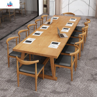 北欧实木会议桌长桌长方形办公桌简约现代洽谈桌简易长条桌工作台 泰空仓