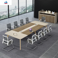 会议桌长桌椅组合简约现代长条桌办公家具员工培训桌小型洽谈桌 泰空仓办公桌