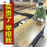 鸡翅木大板茶桌实木原木红木茶台老板办公会议桌餐桌画案书桌1米8 泰空仓办公桌