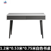北欧简约电脑桌书桌书架组合书房卧室写字台书台家用小户型办公桌 泰空仓
