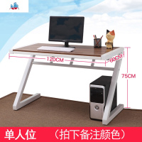 职员办公桌电脑桌2/4/6人位公司办工桌屏风隔断卡座办公桌椅组合 泰空仓