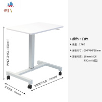 家用站立式自动气动可调节升降沙发床边懒人移动办公电脑桌演讲桌 泰空仓