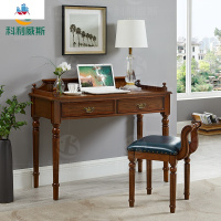 美式书桌实木家用欧式办公桌电脑桌简约卧室书桌写字台学生作业桌 泰空仓