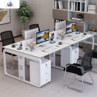 职员办公桌电脑桌2/4/6/8人位员工桌屏风隔断卡座工作桌椅组合 泰空仓