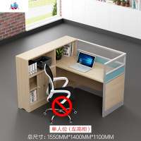 广州职员办公桌办公室财务隔断工位4人员工电脑6人位办公桌椅组合 泰空仓