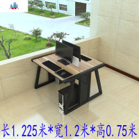 办工作桌卡座职员工位2人4人6人8人位办公室桌椅组合电脑屏风桌子 泰空仓电脑桌