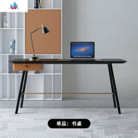 北欧轻奢书桌意式极简黑色家用写字台电脑办公桌简约现代书房ins 泰空仓