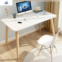 多功能方便阳台写字桌小户型办公简易写字台简单单人家用现代桌子 泰空仓办公桌