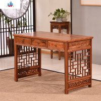 实木仿古写字台电脑桌简约中式南榆木画案中医馆诊桌书法桌办公桌 泰空仓