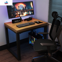 实木台式电脑桌简约办公工作台桌子学生家用卧室书桌简易写字桌 泰空仓