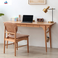 北欧实木樱桃木黑胡桃木书桌小户型简约现代书柜组合带抽屉电脑桌 泰空仓