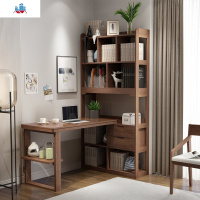 实木书桌书架组合简约家用台式电脑桌学生写字台书房一体式学习桌 泰空仓
