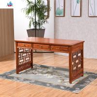 新中式书桌实木办公桌家用小户型写字台电脑桌坐疗中医馆诊桌仿古 泰空仓