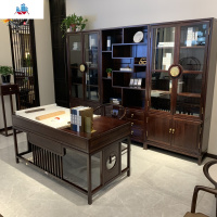 新中式实木书桌现代檀木办公桌禅意书法桌电脑桌书房家具套装组合 泰空仓