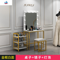 影楼化妆台带灯镜子专业彩妆婚纱店梳妆台院化妆师专用化妆桌 泰空仓梳妆桌