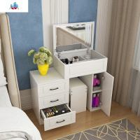 梳妆台卧室 现代简约小户型经济型ins网红化妆台多功能转角化妆桌 泰空仓梳妆桌