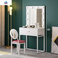 金色钢木梳妆台简约化妆现代影楼学校彩妆化妆台婚纱带灯化妆桌大 泰空仓梳妆桌