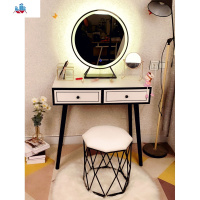 北欧梳妆台卧室小户型现代简约轻奢化妆桌ins网红公主化妆台带灯 泰空仓梳妆桌