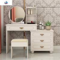 欧式小梳妆台卧室现代简约收纳柜一体化妆柜小户型化妆桌子化妆台 泰空仓梳妆桌