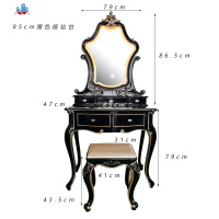 欧式梳妆台化妆柜卧室轻奢风复古黑檀色深色公主小美式化妆台 泰空仓梳妆桌