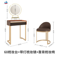 钢琴轻奢风梳妆台卧室 现代简约化妆台北欧小户型网红ins风化妆桌 泰空仓梳妆桌