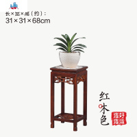 实木花架苏作简约盆景架室内绿箩花架仿古多层客厅植物架中式花几 泰空仓花架/花几