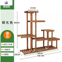 多肉花架子室内实木花盆架客厅多层落地式植物盆栽阳台置物架简约 泰空仓花架/花几
