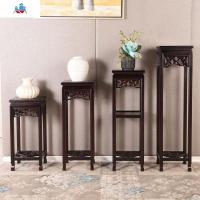 中式花架古典客厅阳台花几实木多层吊篮简约绿萝整装仿古盆景架子 泰空仓花架/花几