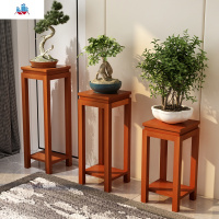 中式花架摆件实木多层花架花几客厅落地式盆景花盆架简约置物架子 泰空仓花架/花几