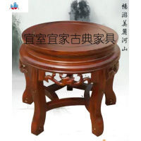 全榆木实木质花架坐凳鱼缸架圆形花盆底座花瓶架花墩 泰空仓花架/花几
