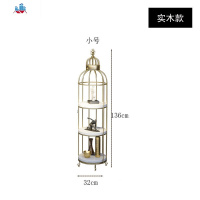北欧实木鸟笼花架客厅置物架落地室内绿萝装饰架美式铁艺花架多层 泰空仓花架/花几