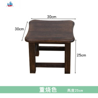 实木花凳单个客厅花架室内落地式单层花架置物架花盆架阳台户外小 泰空仓花架/花几