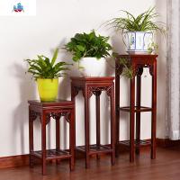 实木花架室内榆木鱼缸架高低多层置物架仿古中式花几架子 泰空仓花架/花几