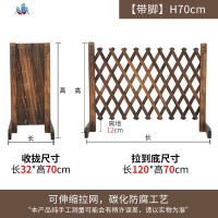 花架实木餐厅客厅室内阳台装饰狗狗围栏篱笆护栏宠物隔断木栅栏 泰空仓花架/花几