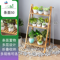 阳台花架子室内多层实木客厅家用置物架多肉绿萝花盆架装饰植物架 泰空仓花架/花几