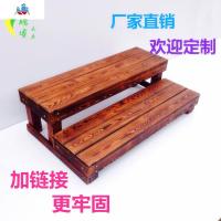 实木台阶脚踏户外阶梯踏步碳化木花架踩脚阳台踏板浴室踏板多肉 泰空仓花架/花几