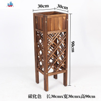 户外花隔断花架餐厅实木栅栏室外网格围栏护栏防腐木花箱花盆架 泰空仓花架/花几